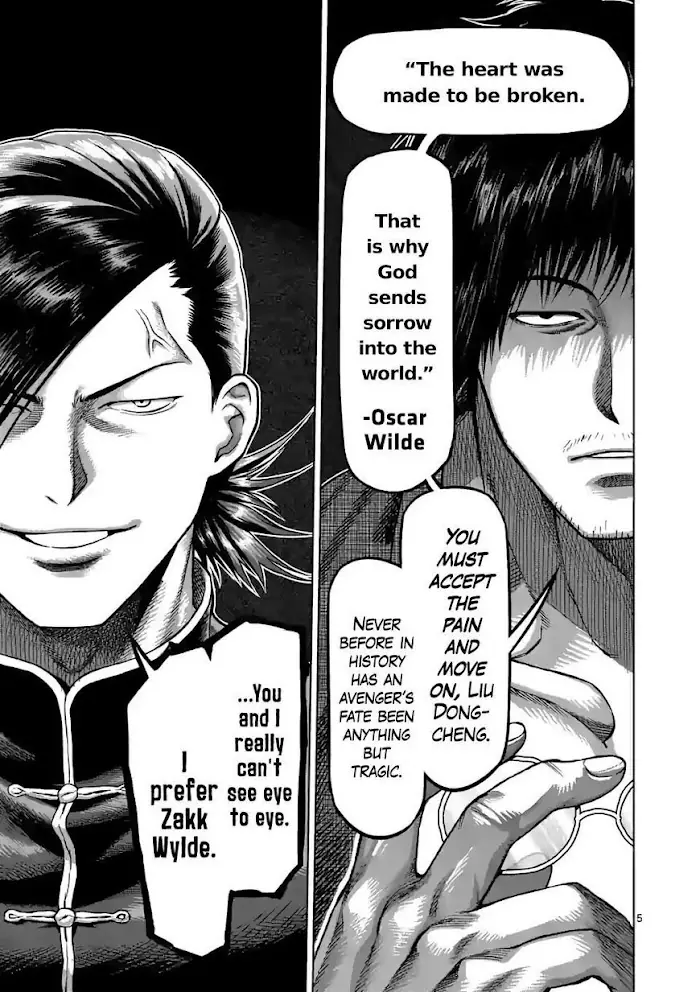 Kengan Omega Chapter 110 image 05_optimized